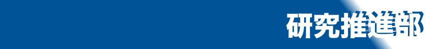 rso-topimg9.png
