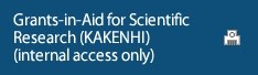 Grants-in-Aid for Scientific Research (KAKENHI)
